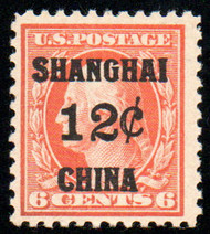 #K 6 VF OG H, vibrant color!