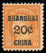 #K10 F/VF OG H, bright color!