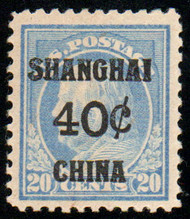 #K13 VF/XF OG Hr, nice margins, SELECT!