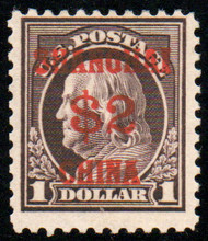 #K16 F/VF OG H, nice color!