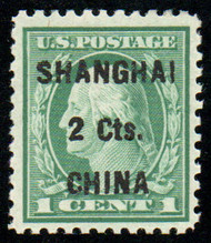 #K17 VF/XF OG NH, robust color, CHOICE!