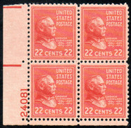 # 827 VF/XF OG NH, Plate Block, better plate number, nice color, CHOICE!