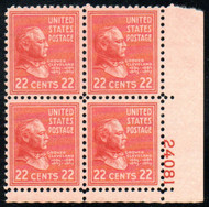 # 827 VF/XF OG NH, Plate Block, better plate number, vivid color, CHOICE!