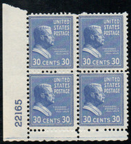 # 830 F/VF OG NH, Plate Block, better plate number, post office fresh!