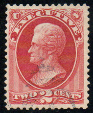 #O 11 XF, rich color, wonderful stamp!