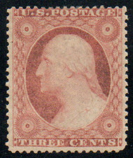 #  26A Fine+ OG H, lovely color!