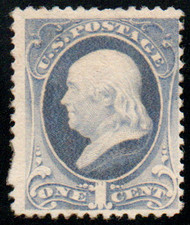 # 206 Fine+ OG Hr, terrific color!