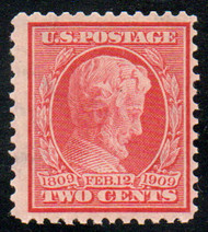 # 367 F/VF OG NH, post office fresh!