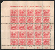 # 630 VF/XF OG NH, upper left sheet, Very Fresh!