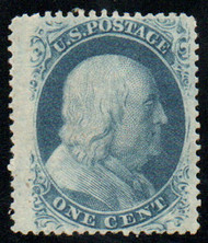 #  24 VF OG Hr, eye popping color!