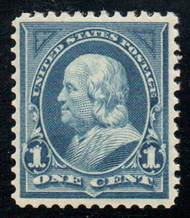 # 264 VF OG NH, lovely color, CHOICE!
