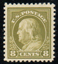 # 508 VF OG NH, great color!