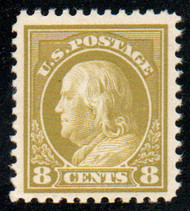# 508 VF OG NH, post office fresh!