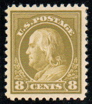 # 508 VF/XF OG H, robust color, CHOICE!