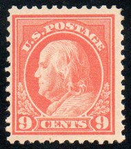 # 509 VF OG NH, terrific color!