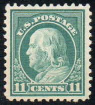 # 511 SUPERB OG NH, post office fresh!