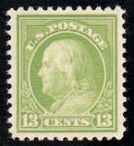 # 513 SUPERB OG LH, lovely color, GEM!