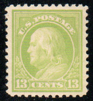 # 513 XF OG NH, vibrant color!