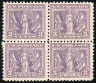 # 537 F/VF OG NH, top left XF-SUPERB, valued as four singles, beautiful color!
