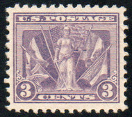 # 537 VF/XF OG H, eye popping color!