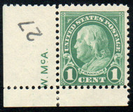 # 552 F/VF OG NH, single w/ corner margin & printer marking, robust color!