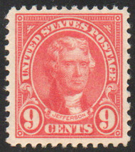 # 561 VF/XF OG NH, terrific color, CHOICE!