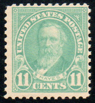 # 563 F/VF OG NH, beautiful color!