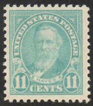 # 563 XF JUMBO OG NH, beautiful color, SELECT!