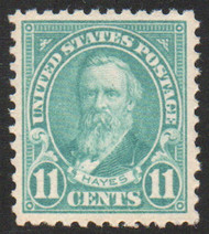 # 563 XF OG NH, vibrant color!