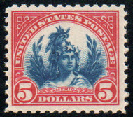 # 573 VF/XF OG NH, vivid color, CHOICE!