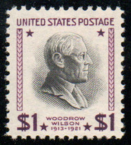 # 832b XF OG NH, w/PF (04/15) CERT (copy), a very large stamp, clear watermark, Super!