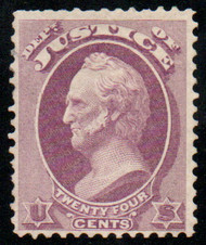 #O 32 F/VF OG Hr, eye popping color, RARE!