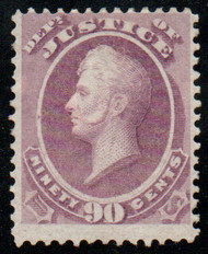 #O 34 F/VF OG Hr, terrific color, RARE!