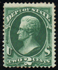 #O 58 F/VF OG Hr, eye popping color!