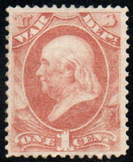 #O 83 VF/XF OG H, lovely color, CHOICE!