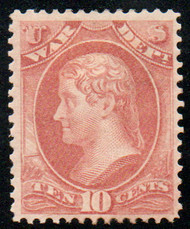 #O 88 VF OG Hr, rich color!