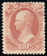 #O 92 F/VF OG H, beautiful color!