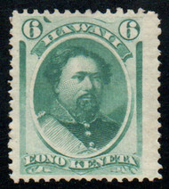 Hawaii #33 F/VF mint ng, robust color!
