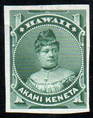 Hawaii #33 P3 VF proof of India, vivid color!