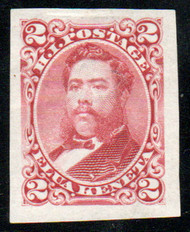 Hawaii #36 P3 SUPERB proof of India, beautiful color, CHOICE!