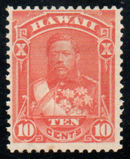 Hawaii #45 VF OG Hr, vibrant color!