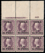 Cuba #224 F/VF OG H, large top, terrific color