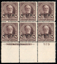 Guam US #7 F/VF+ OG VLH, plate block, a rare item, seldom seen!
