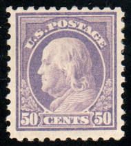 # 440 F/VF OG H, great color!