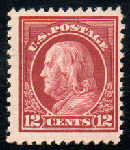 # 512a F/VF OG NH, brown carmine