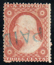 #  25 F-VF, blue paid cancel, very nice!