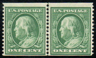 # 352 F/VF OG NH, Line Pair, w/PSE (01/24) CERT, a rare genuine line pair, very fresh color,  never buy any 348 / 355 coils without a certificate, highly faked, Nice!