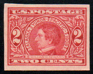 # 371 VF/XF OG NH, nicely centered, full fresh never hinged gum, Select!
