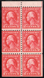 # 425e F/VF OG NH, position K, post office fresh!