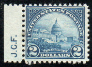 # 572 VF OG VLH, printers markings, eye popping color!